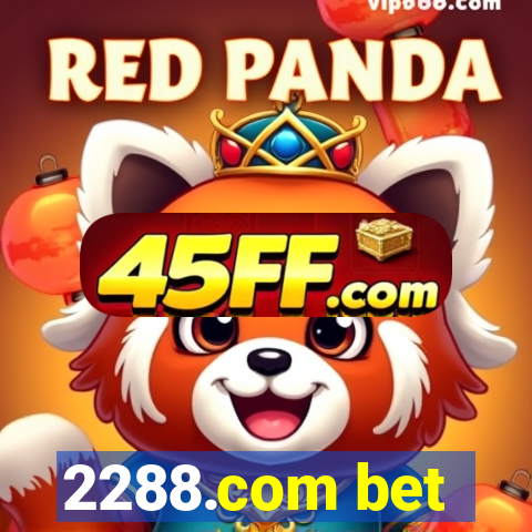2288.com bet